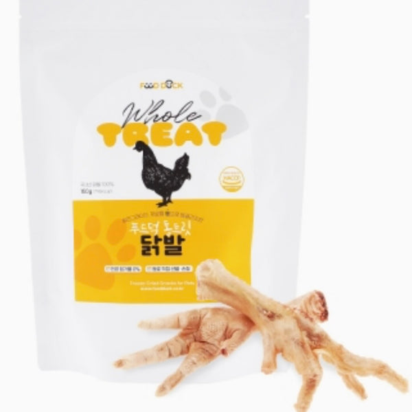 Food Duck ~ Whole Treats Freeze Dried Chicken Feet Bone 150g