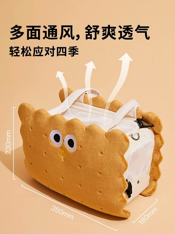 PurLab ~ Biscuit Pet Carrier Bag (MAX: 12 kg)