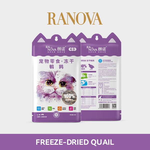 RANOVA ~ Freeze-dried Quail 40g