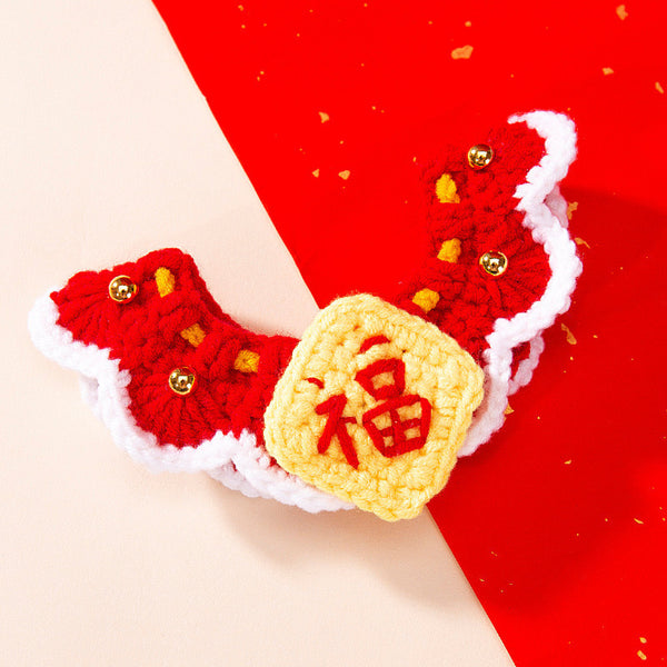 Pet Chinese New Year “Fortune” Knit Neckerchief 宠物新年“福”字围脖