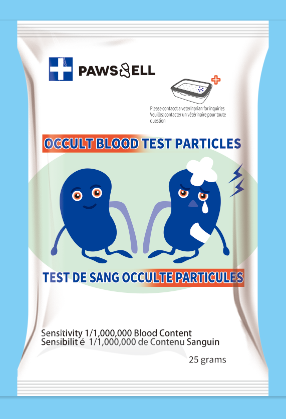 Yimeow ~ Hidden Blood Test Particles 猫砂隐血测试粒子