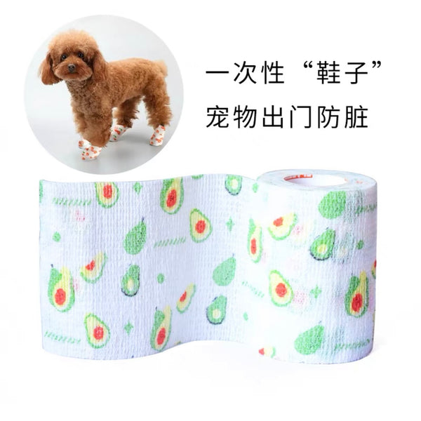 Dog Paw Bandage Green (Width: 7.5cm)
