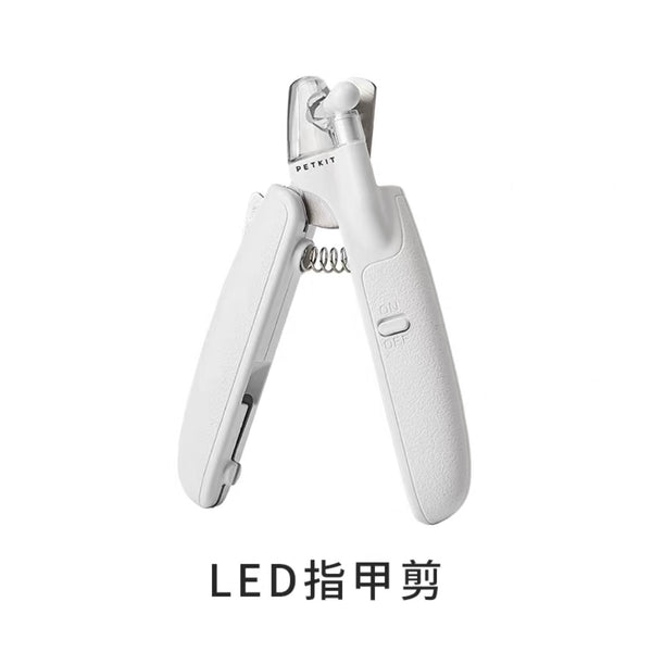Petkit ~ LED Light Nail Clipper