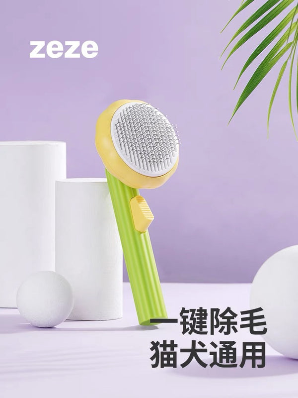 Zeze ~ Sunflower Style Brush
