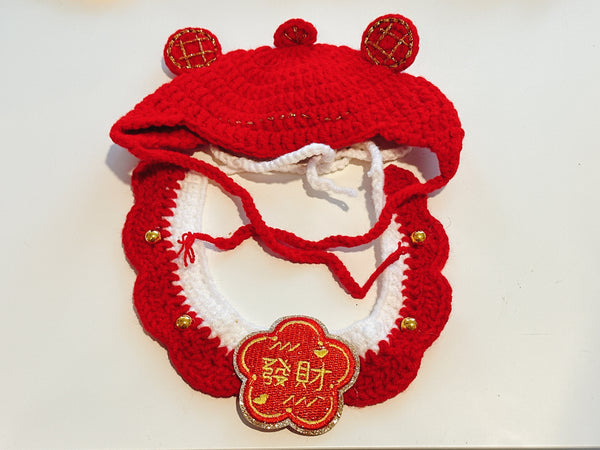 Pet Knit Collar + Hat (Be Rich)