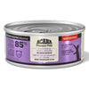 Acana ~ Premium Pate - Chicken & Tuna Recipe In Bone Broth Kitten Cat Wet Food
