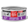 Orijen ~ Chicken & Salmon Entrée Kitten Cat Wet Food