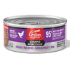 Orijen ~ Chunks - Chicken & Tuna Entrée Kitten Cat Wet Food