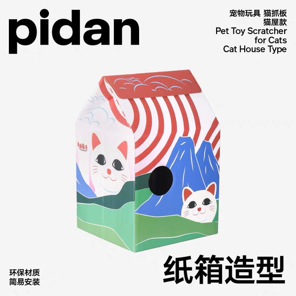 pidan ~ Fuji Cat Scratcher House