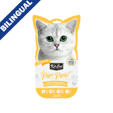 Kit Cat® ~ Purr Purées® Chicken & Fiber (hairball) Cat Treat 4 X 15gm