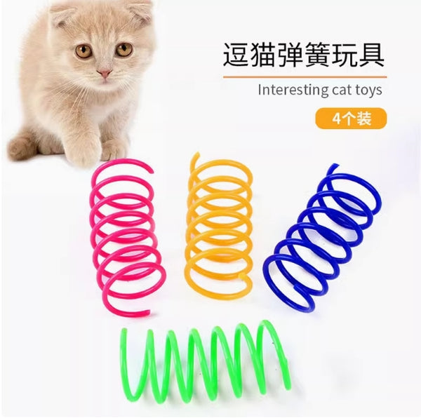 Bouncing Cat Toys 4pc