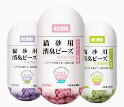 Kojima ~ Cat Litter Deodorant Beads 猫砂除臭珠 450ml