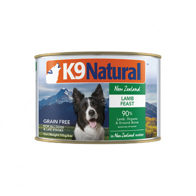 K9 Natural™ ~ New Zealand Lamb Feast in New Zealand Water Grain Free Wet Dog Food