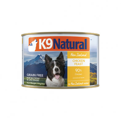 K9 Natural™ ~ Chicken Feast Grain Free Wet Dog Food