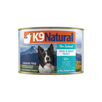 K9 Natural™ ~ New Zealand Hoki & Beef Feast in New Zealand Water Grain Free Wet Dog Food
