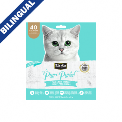 Kit Cat® ~ Purr Purées® Tuna & Fiber (hairball) Cat Treat 40 X 15gm