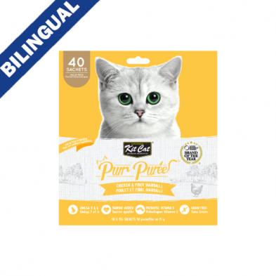 Kit Cat® ~ Purr Purées® Chicken & Fiber (Hairball) Cat Treat 40 x 15gm