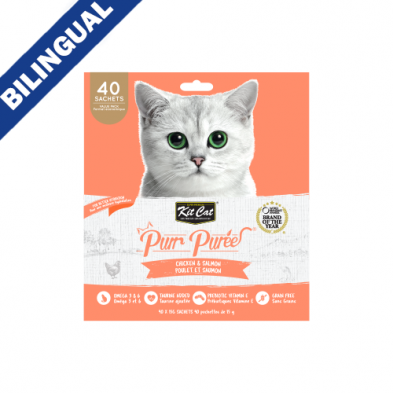 Kit Cat® ~ Purr Purées® Chicken & Salmon Cat Treat 40 x 15gm