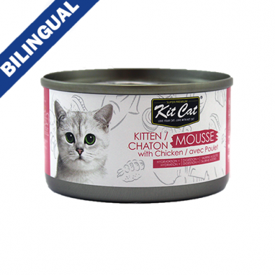 Kit Cat® ~ Kitten Mousse With Chicken Wet Cat Food 70g