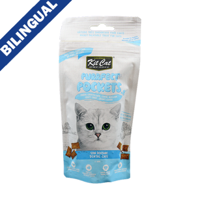 Kit Cat® ~ Purrfect Pockets Dental Care Cat Treat 60g