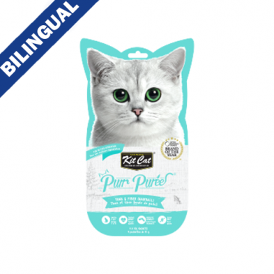 Kit Cat® ~ Purr Purées® Tuna & Fiber (Hairball) Cat Treat 4 x 15gm