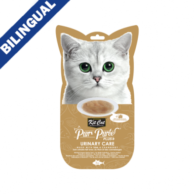 Kit Cat® ~ Purr Purées® PLUS+ Urinary Care with Tuna & Cranberry Cat Treat 4 x 15gm