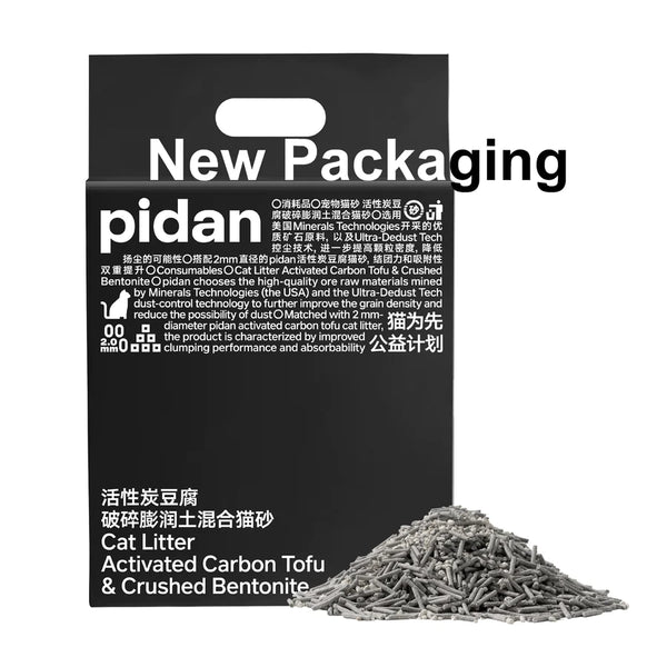 pidan ~ Activated Carbon Tofu & Crushed Bentonite Cat Litter 活性炭膨润土猫砂